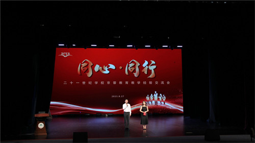 20250901_103811_122.jpg 20250901_103811_122.jpg