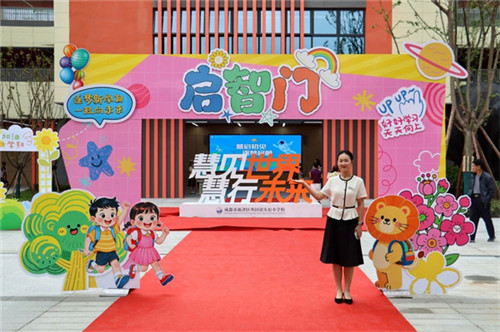 20250901_153134_256.jpg 20250901_153134_256.jpg