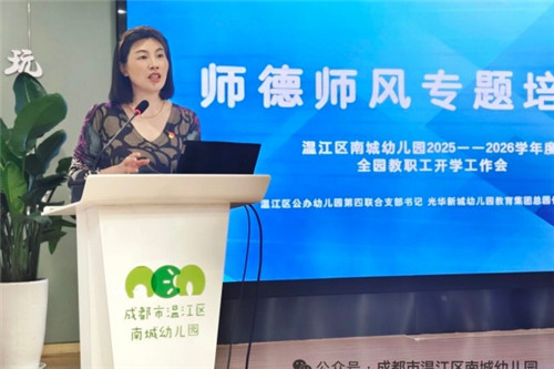 20250901_093159_072.jpg 20250901_093159_072.jpg