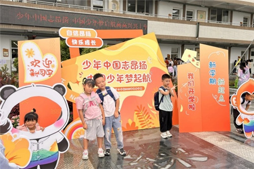 20250901_083951_008.jpg 20250901_083951_008.jpg