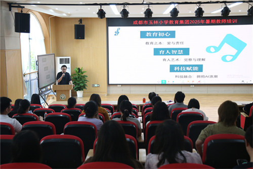 20250901_143024_202.jpg 20250901_143024_202.jpg