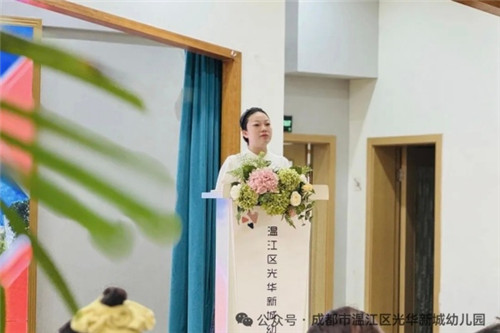 20250901_095628_113.jpg 20250901_095628_113.jpg