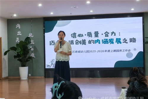 20250901_093159_069.jpg 20250901_093159_069.jpg