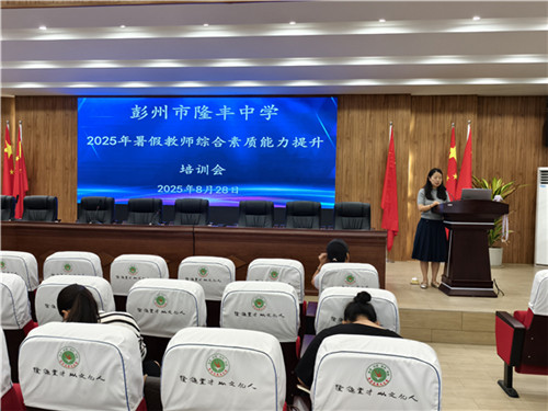 20250901_110402_173.jpg 20250901_110402_173.jpg