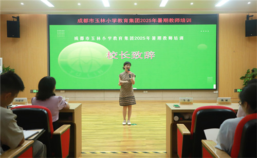 20250901_143024_183.jpg 20250901_143024_183.jpg