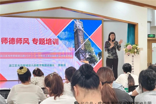 20250901_095628_111.jpg 20250901_095628_111.jpg