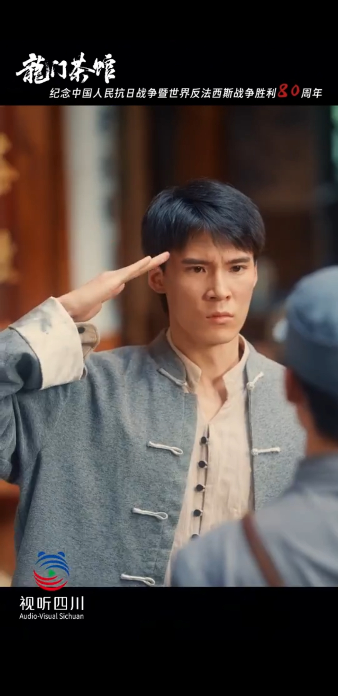 微信图片_20250901144509.jpg