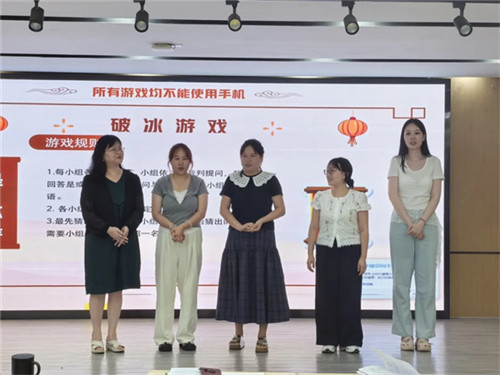 20250901_145020_237.jpg 20250901_145020_237.jpg