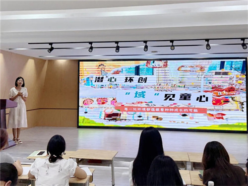 20250901_145020_239.jpg 20250901_145020_239.jpg