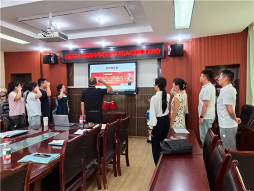 20250901_105835_172.jpg 20250901_105835_172.jpg