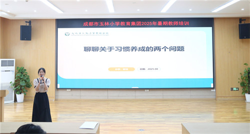 20250901_143024_197.jpg 20250901_143024_197.jpg