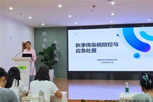 20250901_093159_075.jpg 20250901_093159_075.jpg