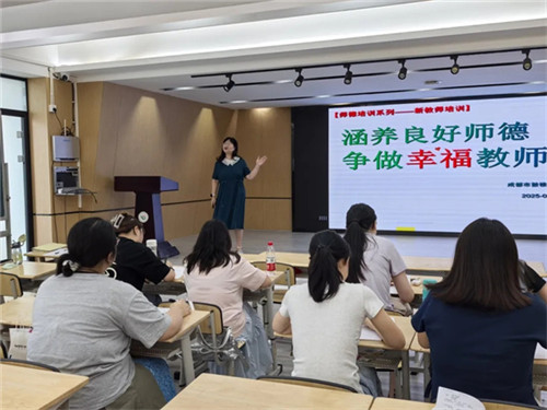 20250901_145020_245.jpg 20250901_145020_245.jpg