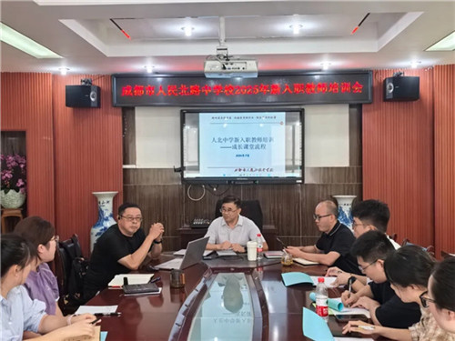 20250901_105835_166.jpg 20250901_105835_166.jpg