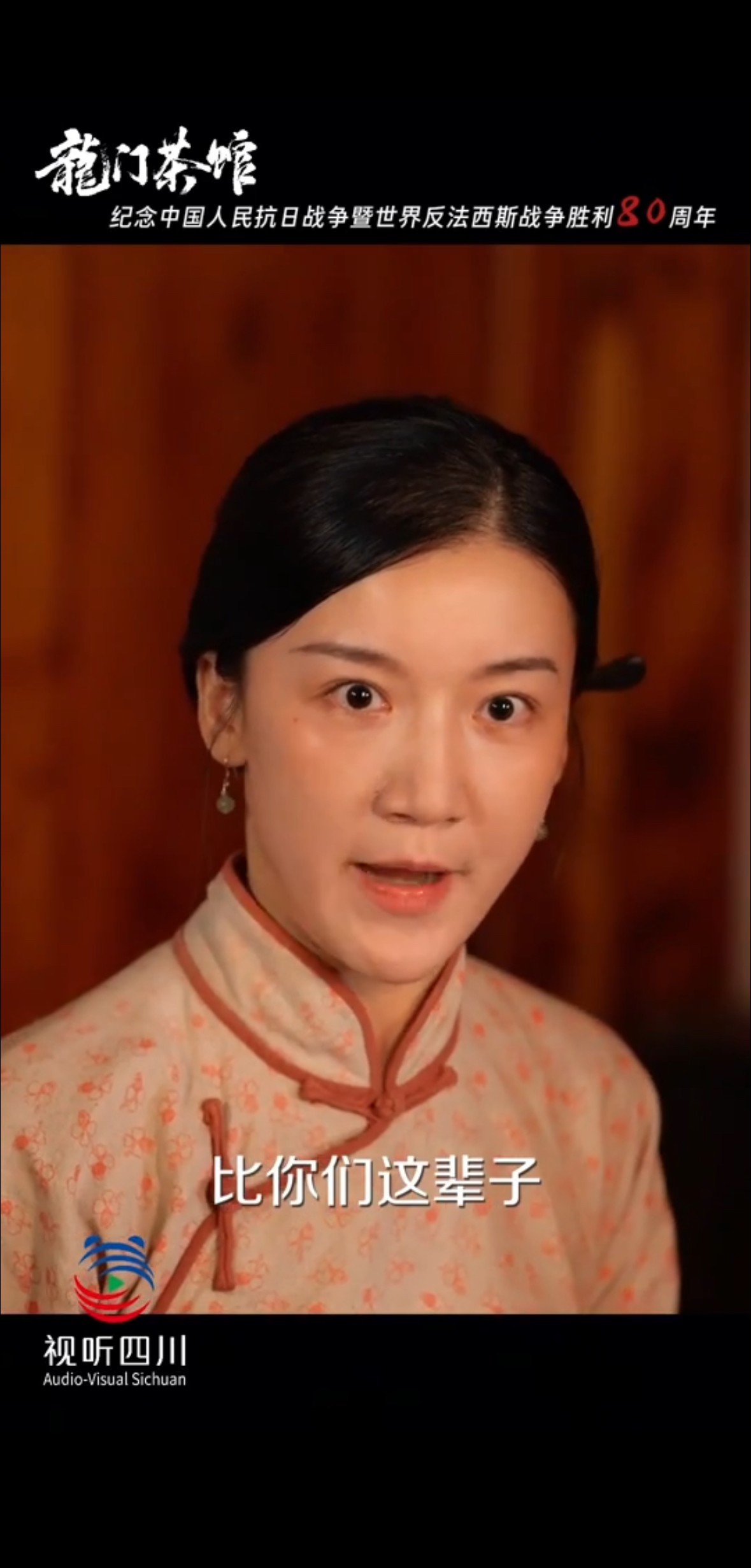 微信图片_20250901144459.jpg
