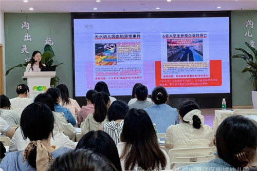 20250901_093159_076.jpg 20250901_093159_076.jpg