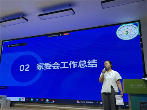 20250901_144617_225.jpg 20250901_144617_225.jpg