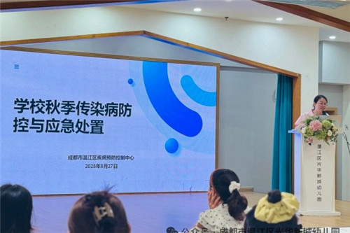 20250901_095628_114.jpg 20250901_095628_114.jpg