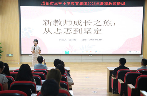 20250901_143024_201.jpg 20250901_143024_201.jpg