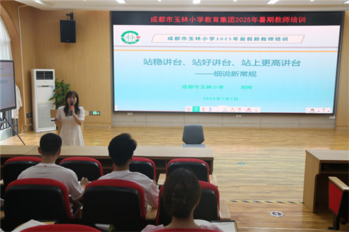 20250901_143024_190.jpg 20250901_143024_190.jpg