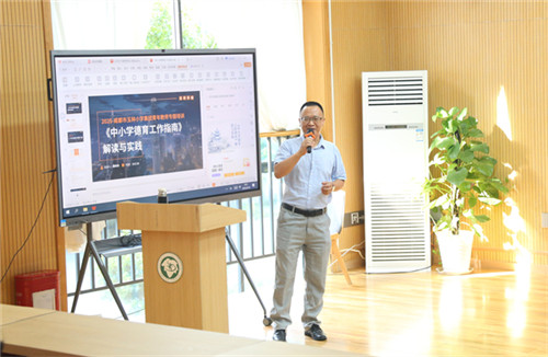 20250901_143024_198.jpg 20250901_143024_198.jpg