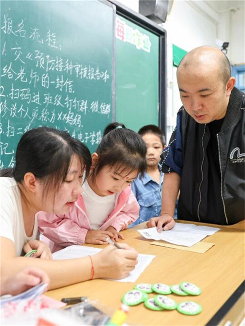 20250902_095416_054.jpg 20250902_095416_054.jpg