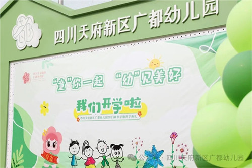 20250902_141724_144.jpg 20250902_141724_144.jpg