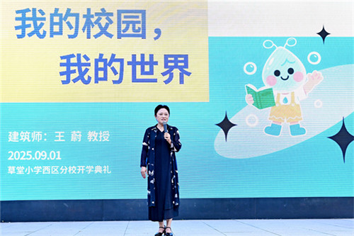 20250902_093056_018.jpg 20250902_093056_018.jpg