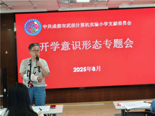 20250902_155811_347.jpg 20250902_155811_347.jpg