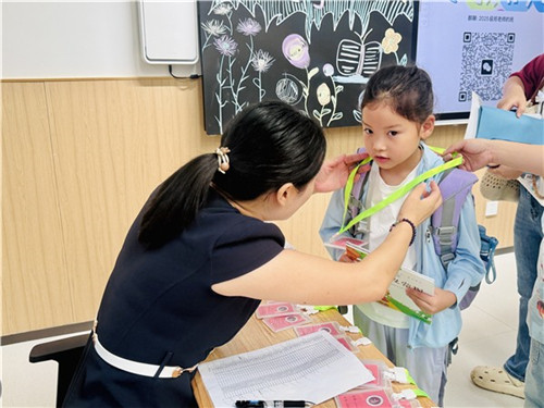 20250902_160422_351.jpg 20250902_160422_351.jpg