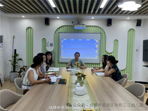 20250902_142310_156.jpg 20250902_142310_156.jpg