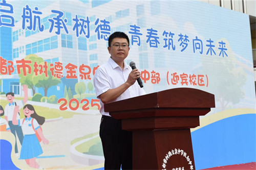 20250902_104526_060.jpg 20250902_104526_060.jpg