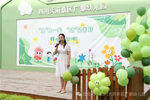 20250902_141724_146.jpg 20250902_141724_146.jpg