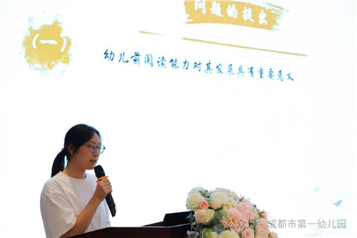 20250902_144648_211.jpg 20250902_144648_211.jpg