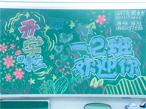 20250902_144238_200.jpg 20250902_144238_200.jpg