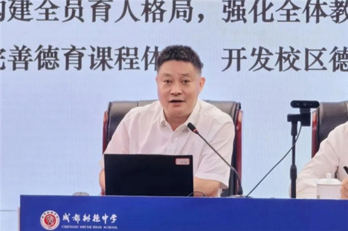 20250902_171416_365.jpg 20250902_171416_365.jpg