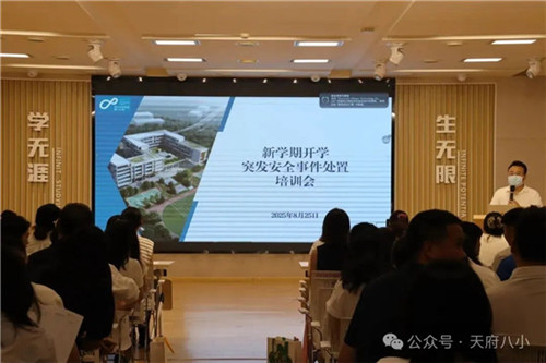 20250902_160925_361.jpg 20250902_160925_361.jpg