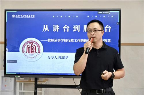 20250902_151148_275.jpg 20250902_151148_275.jpg