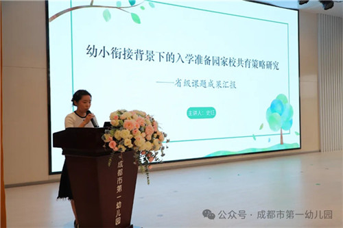 20250902_144648_213.jpg 20250902_144648_213.jpg