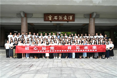 20250902_151148_254.jpg 20250902_151148_254.jpg