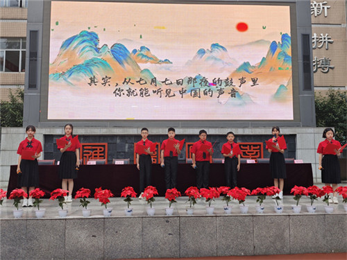 20250902_154725_313.jpg 20250902_154725_313.jpg