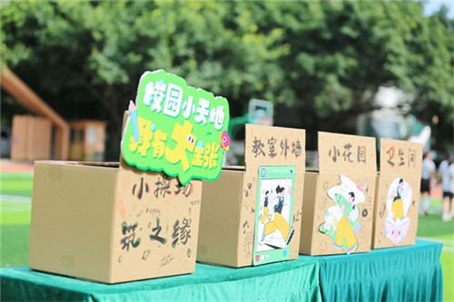 20250902_093056_006.jpg 20250902_093056_006.jpg