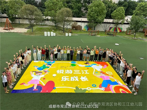 20250902_142310_162.jpg 20250902_142310_162.jpg