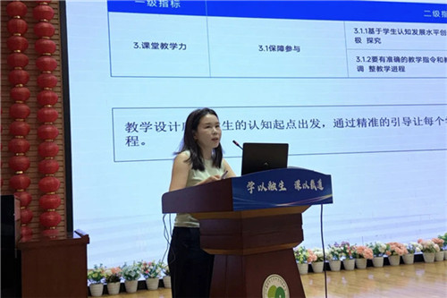 20250902_150651_244.jpg 20250902_150651_244.jpg