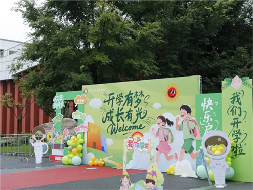 20250902_142958_173.jpg 20250902_142958_173.jpg