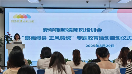 20250902_145727_232.jpg 20250902_145727_232.jpg