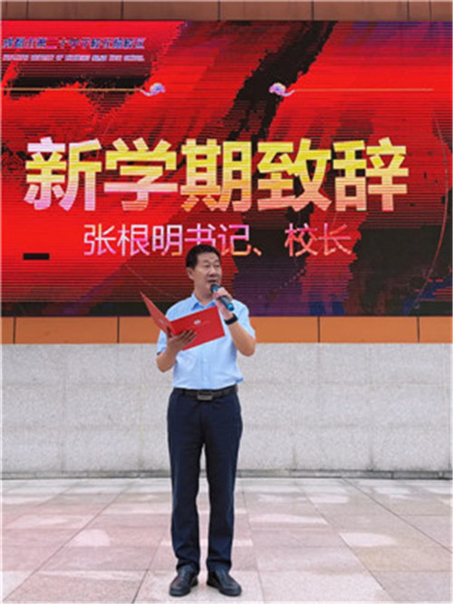 20250902_145309_223.jpg 20250902_145309_223.jpg