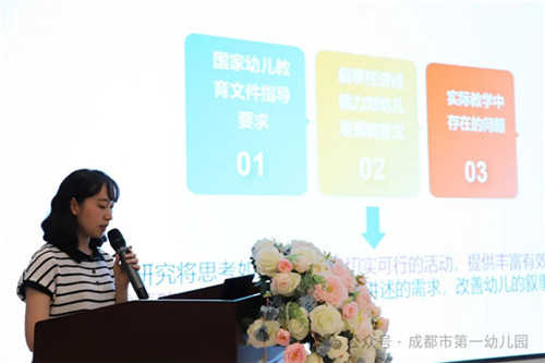 20250902_144648_216.jpg 20250902_144648_216.jpg