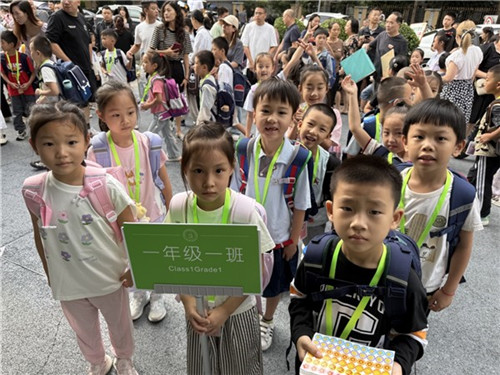 20250902_160422_354.jpg 20250902_160422_354.jpg