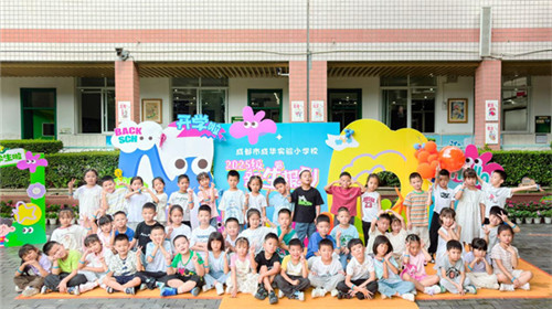 20250902_172927_387.jpg 20250902_172927_387.jpg